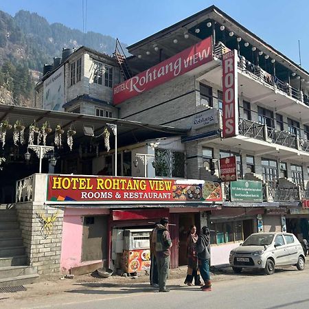 Hotel O Rohtang View 마날리 외부 사진
